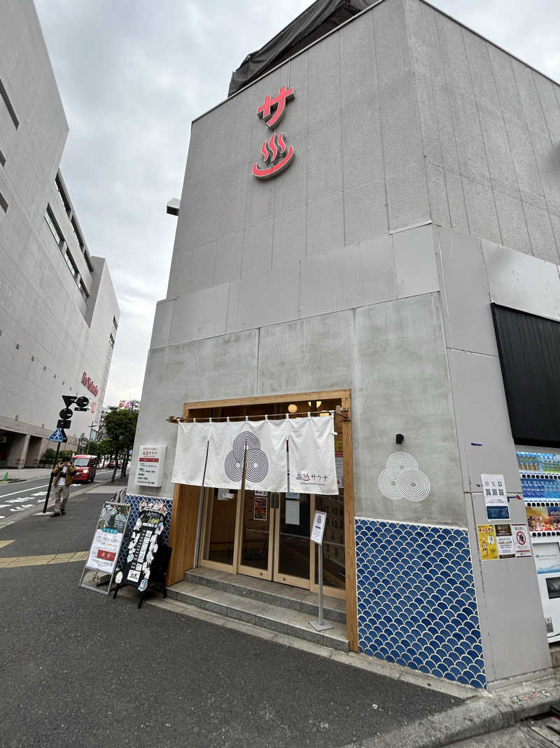 ひでさんの泊まれるサウナ屋さん 品川サウナのサ活写真