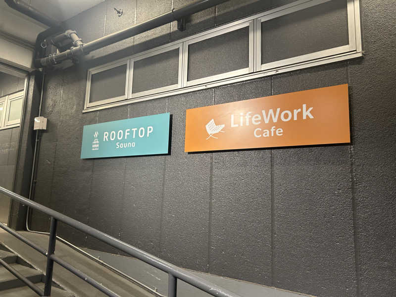 ひでさんのROOFTOP(ルーフトップ)のサ活写真