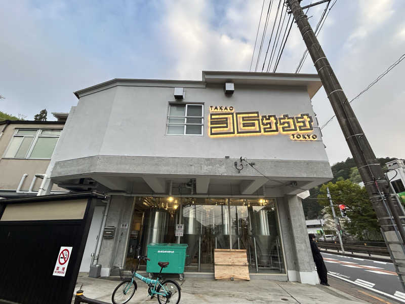 ひでさんのTAKAO36SAUNAのサ活写真