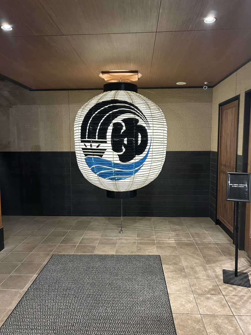 ひでさんの小江戸温泉 KASHIBAのサ活写真