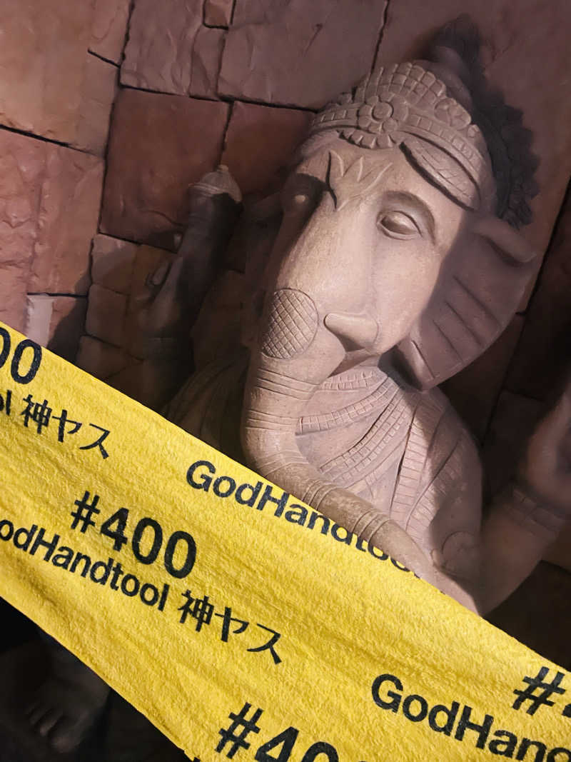 ゆのボク。さんのアジアンリゾートスパ  シーレのサ活写真