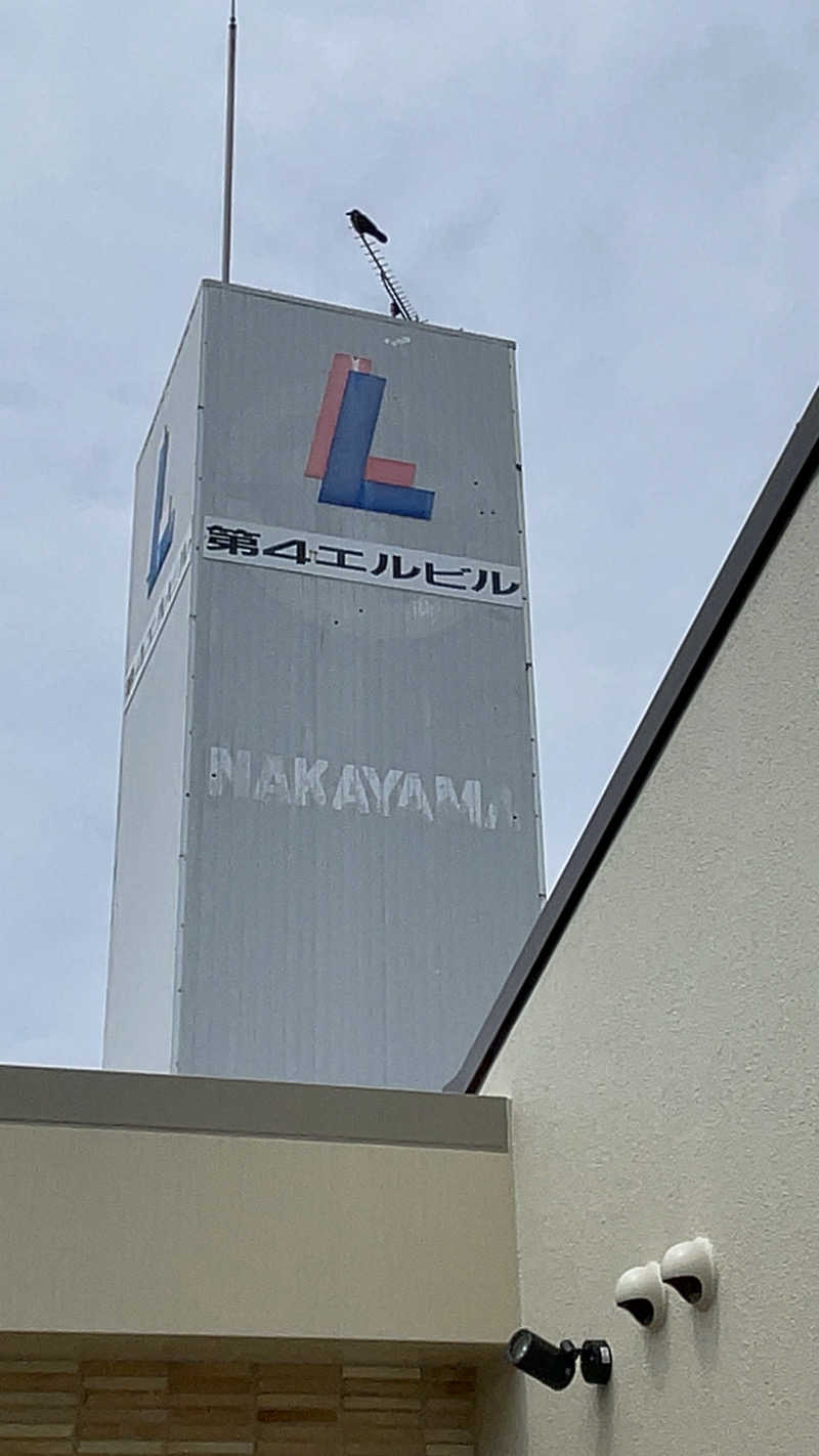 ゆのボク。さんのグランドサウナ広島のサ活写真