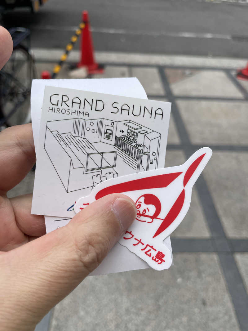 ゆのボク。さんのグランドサウナ広島のサ活写真