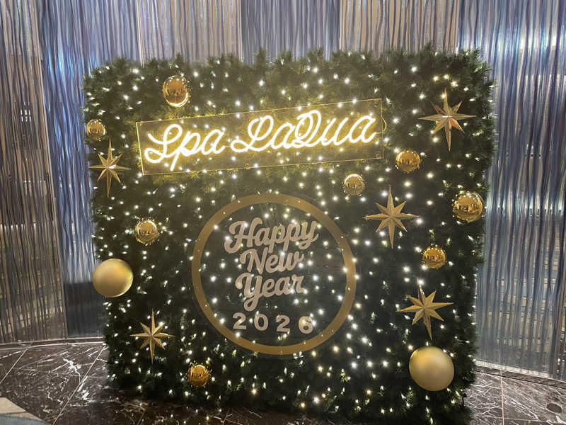 おさちゃん@サ活はじめましたさんの東京ドーム天然温泉 Spa LaQua(スパ ラクーア)のサ活写真