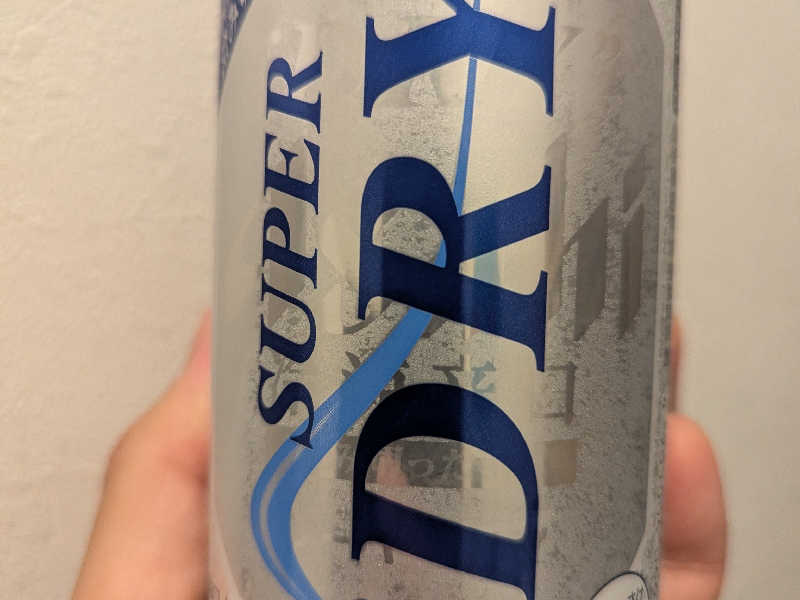 スーパードライ