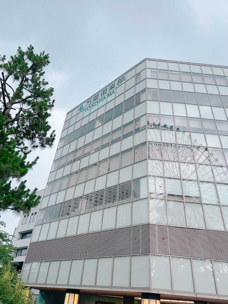サウニャーさんの横浜みなとみらい 万葉倶楽部のサ活写真
