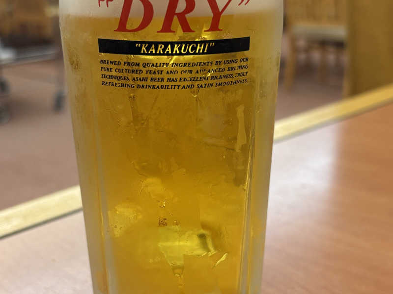 生ビール