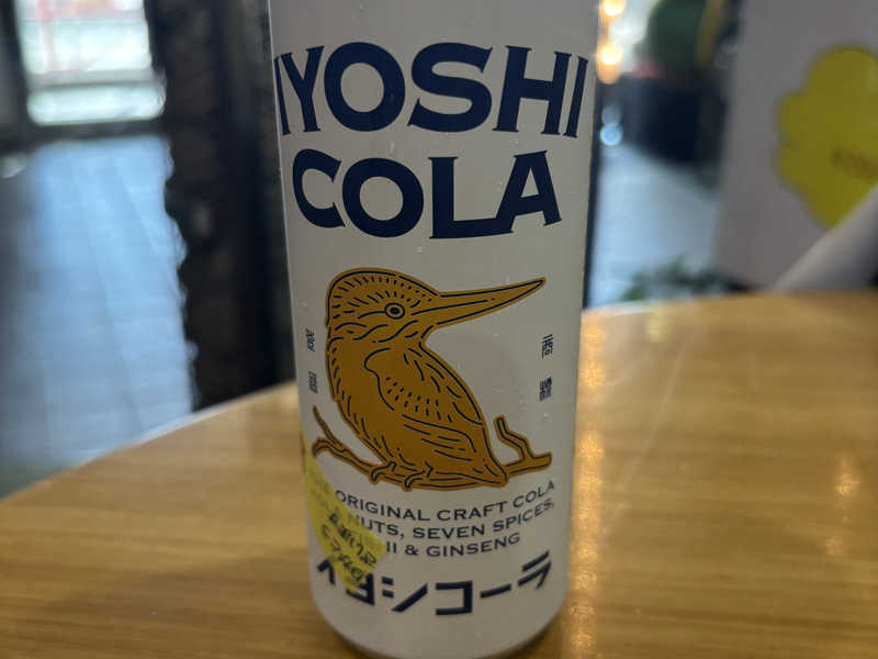 イヨシコーラ