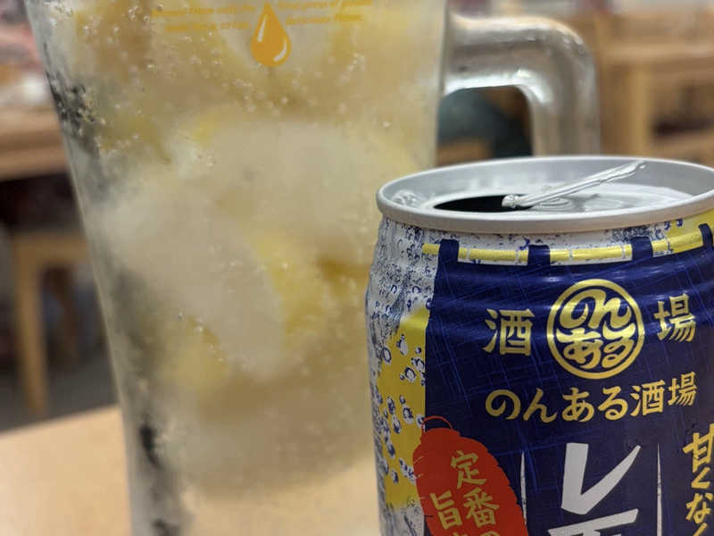 のんある酒場レモンサワー+ゴロゴロレモンジョッキ