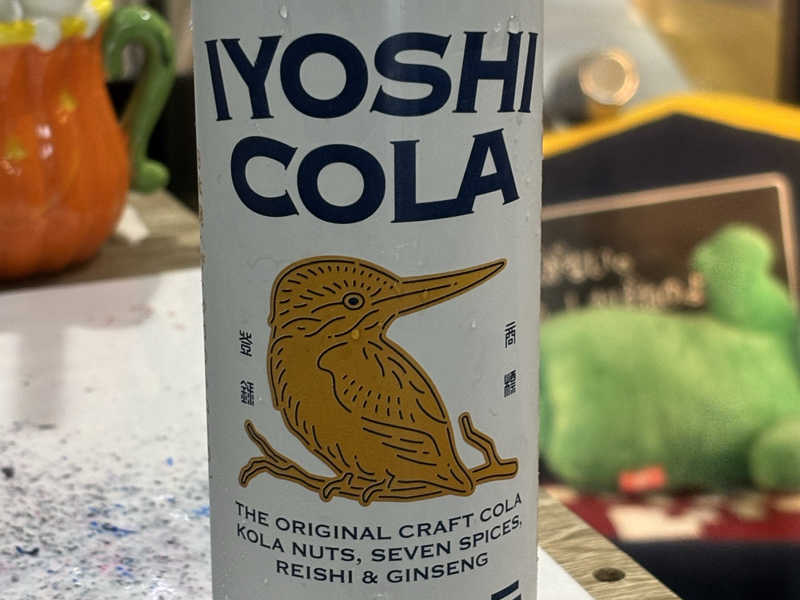 イヨシコーラ