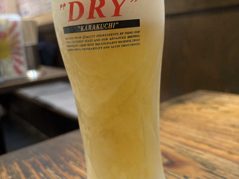 生ビール中ジョッキ