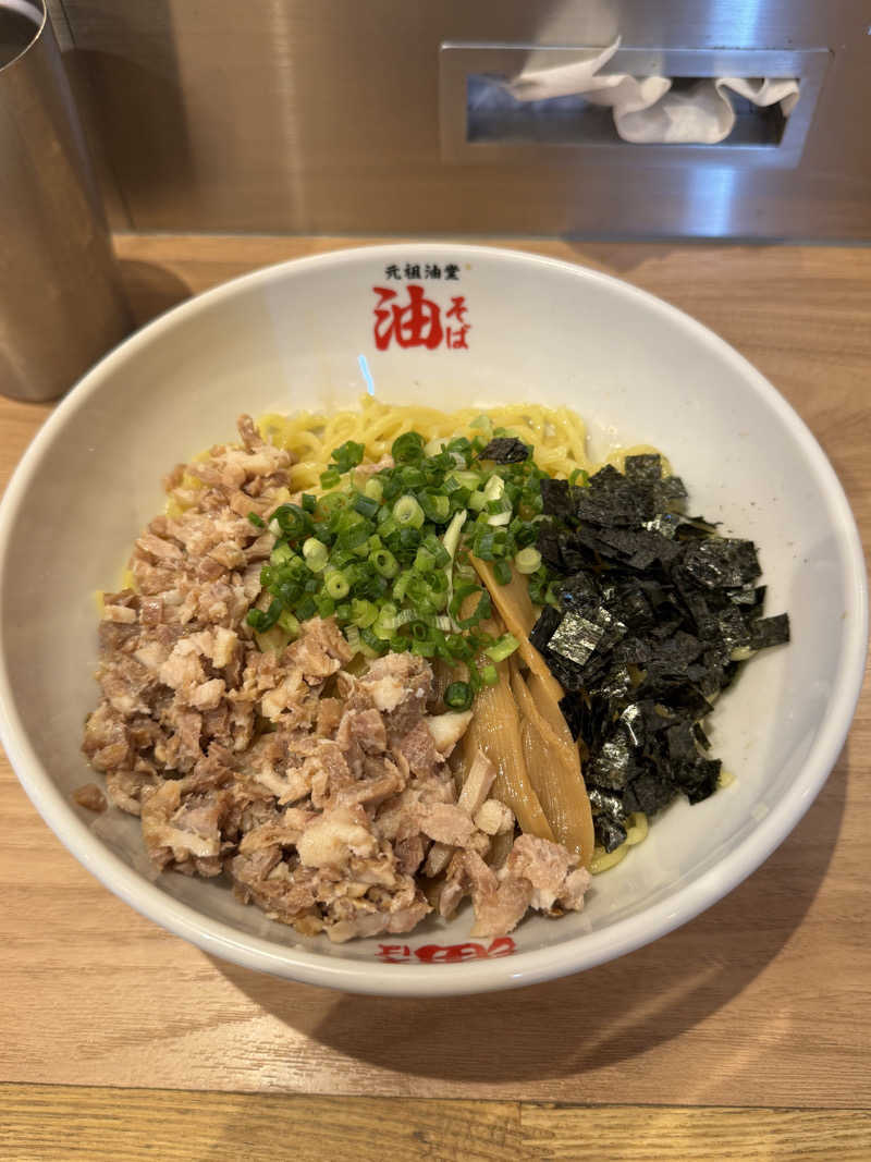 rinさんの生姜サウナ 金の亀のサ活写真