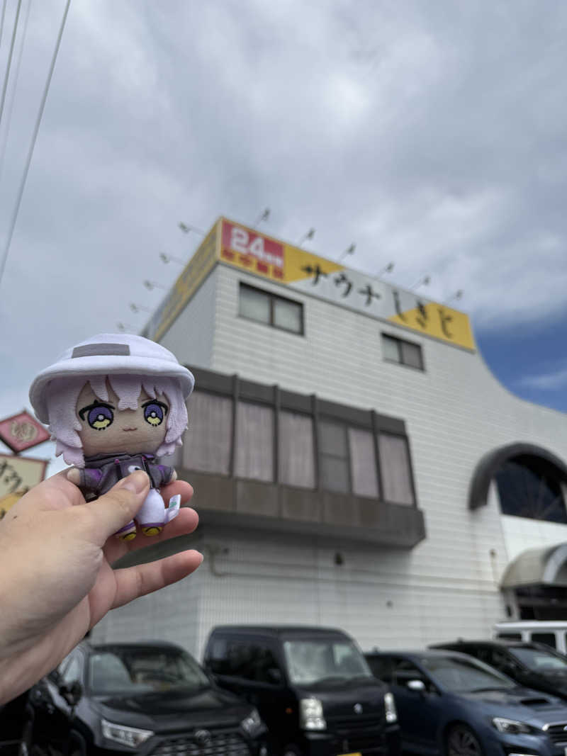 だーゆーさんのサウナしきじのサ活写真