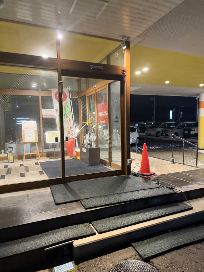 サウナー20260101さんのユーランドホテル八橋のサ活写真