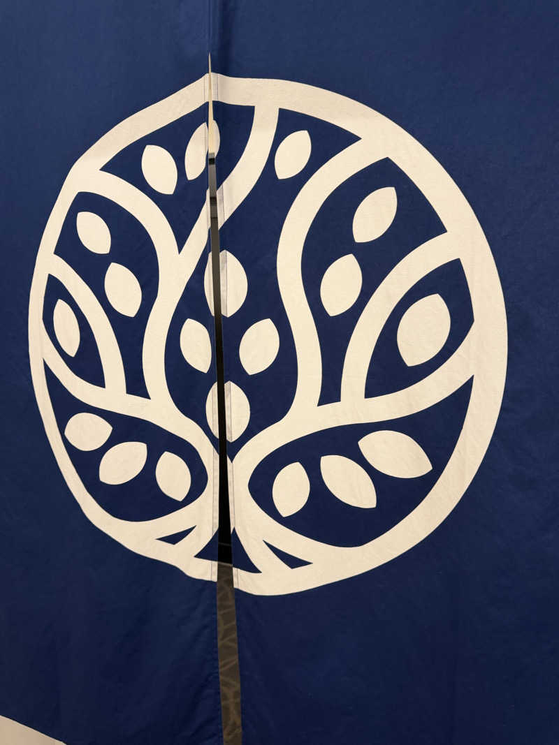 サウナー20260101さんのホテル木下 秋田男鹿駅前のサ活写真