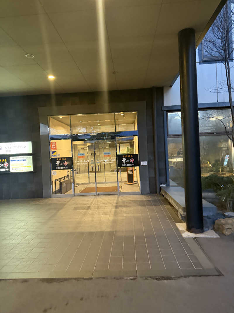 サウナー20260101さんのルートイングランティア秋田SPA RESORT(スーパー健康ランド 華の湯)のサ活写真