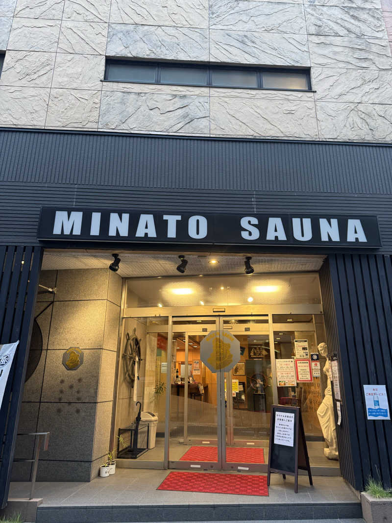 TPさんのMINATO SAUNAのサ活写真