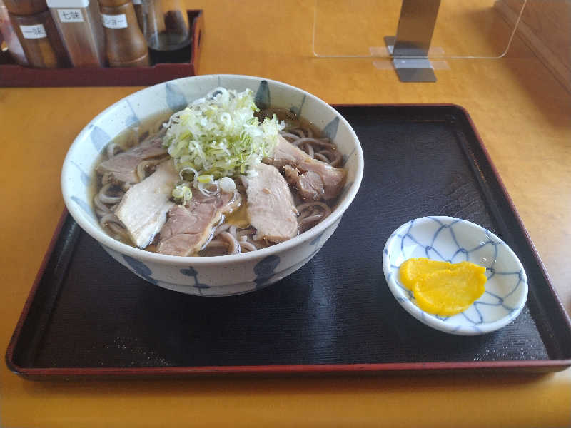 乱丸さんのゆ〜とぴあ仙台南のサ活写真