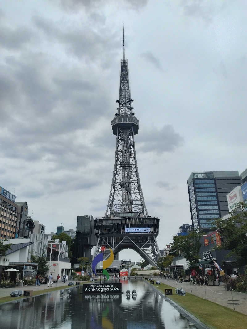 乱丸さんのウェルビー栄のサ活写真