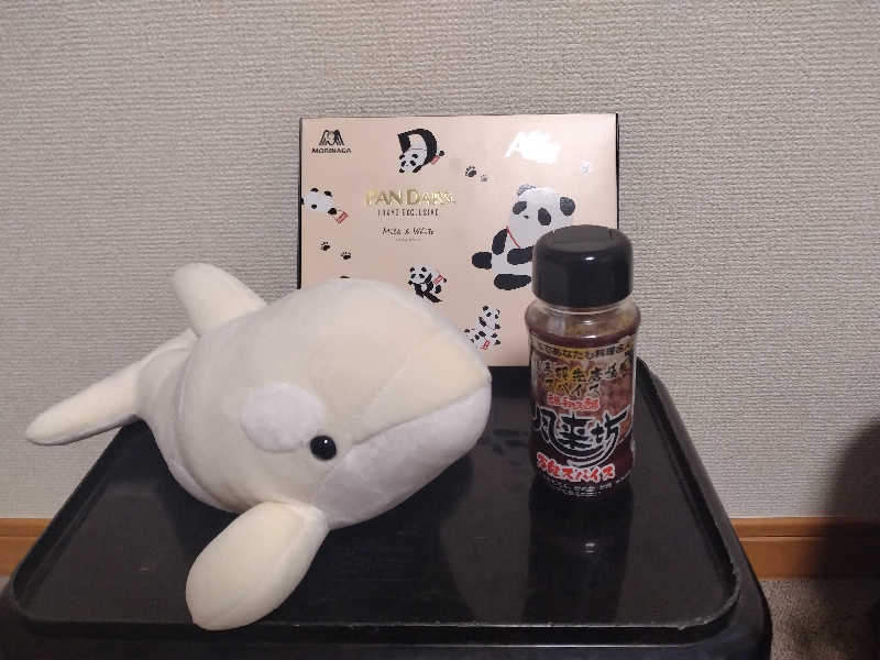 乱丸さんのウェルビー栄のサ活写真