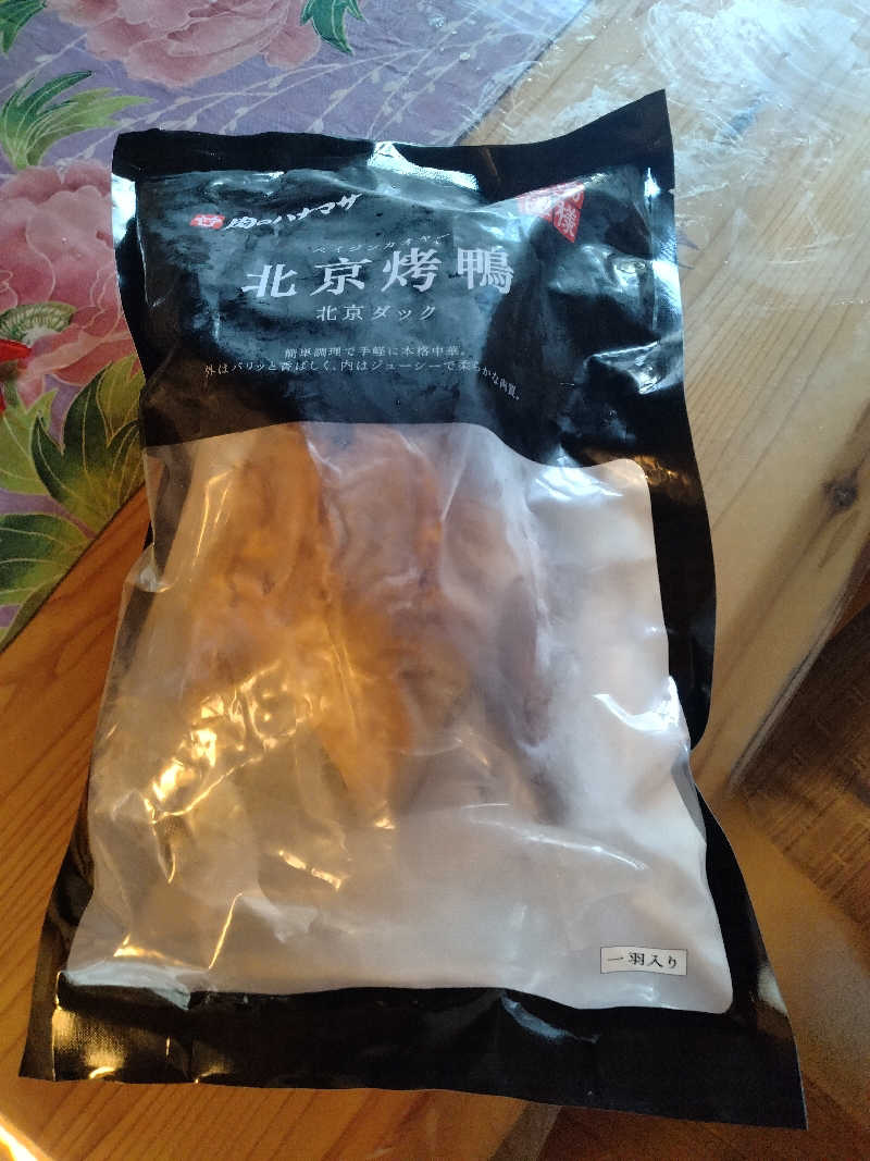 乱丸さんのゆ〜とぴあ仙台南のサ活写真