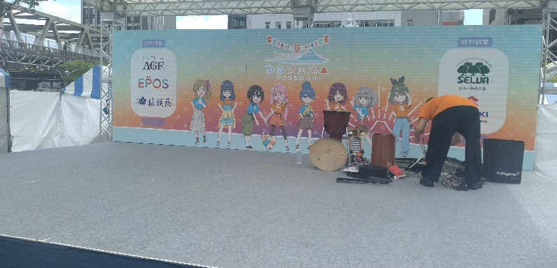 乱丸さんの汗蒸幕のゆのサ活写真