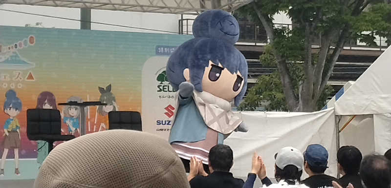 乱丸さんの汗蒸幕のゆのサ活写真