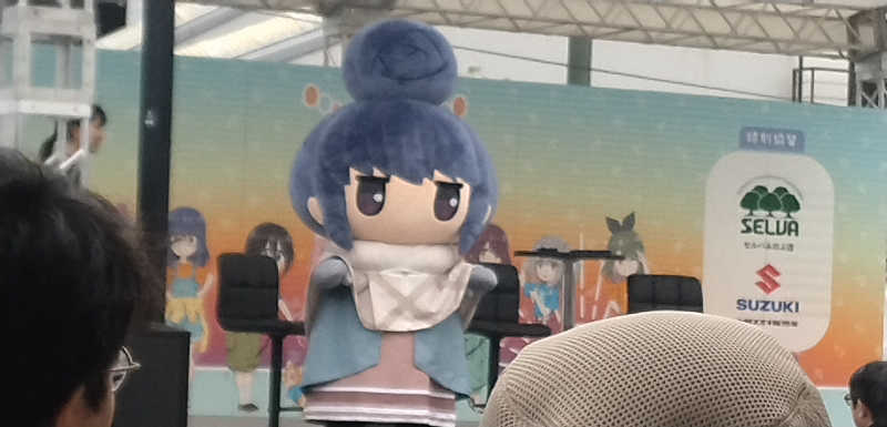 乱丸さんの汗蒸幕のゆのサ活写真
