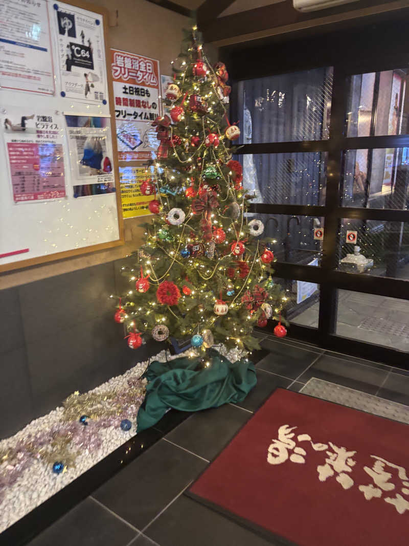 たきさんの島田蓬莱の湯のサ活写真