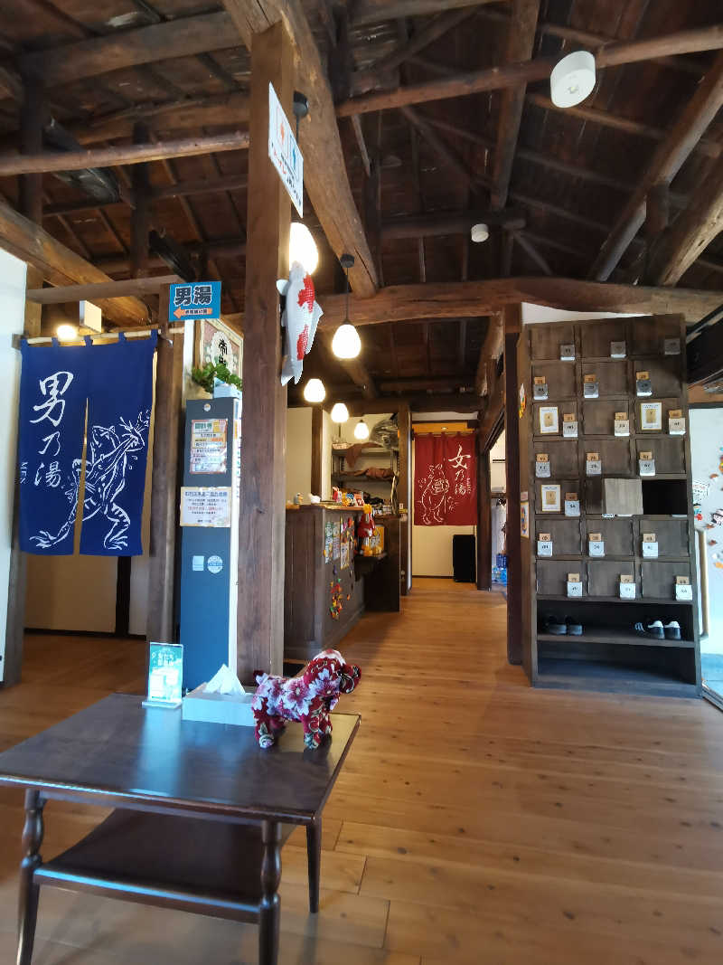 robin-v-pさんの古民家銭湯 - 高野口乃湯のサ活写真