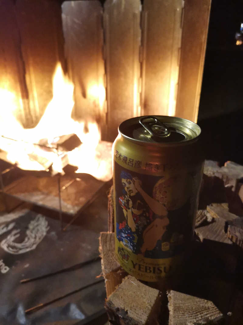 robin-v-pさんの下北山温泉 きなりの湯のサ活写真