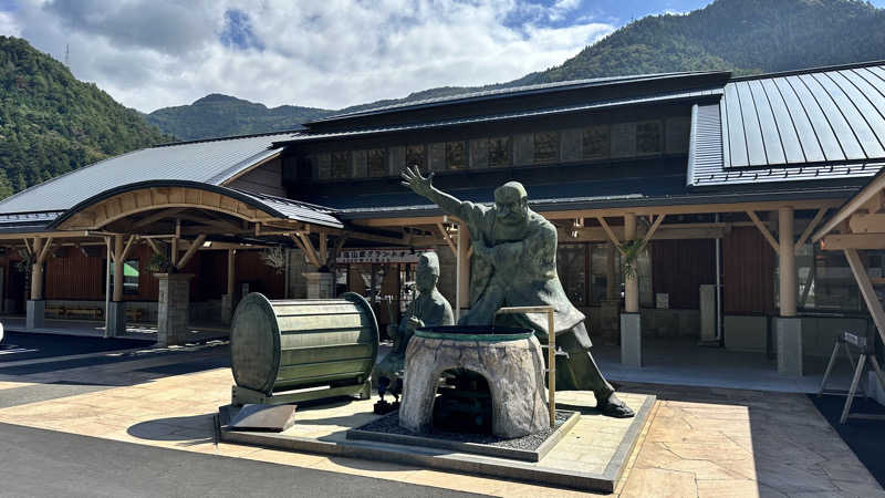 kogamizyさんの遠山郷 かぐらの湯のサ活写真