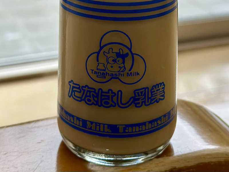 kogamizyさんのいび川温泉 藤橋の湯のサ活写真