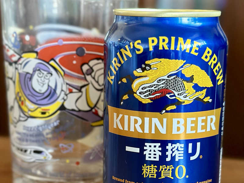 キリン一番搾り 糖質0