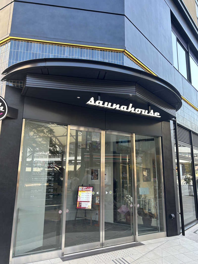 のぎ助さんのsaunahouseのサ活写真