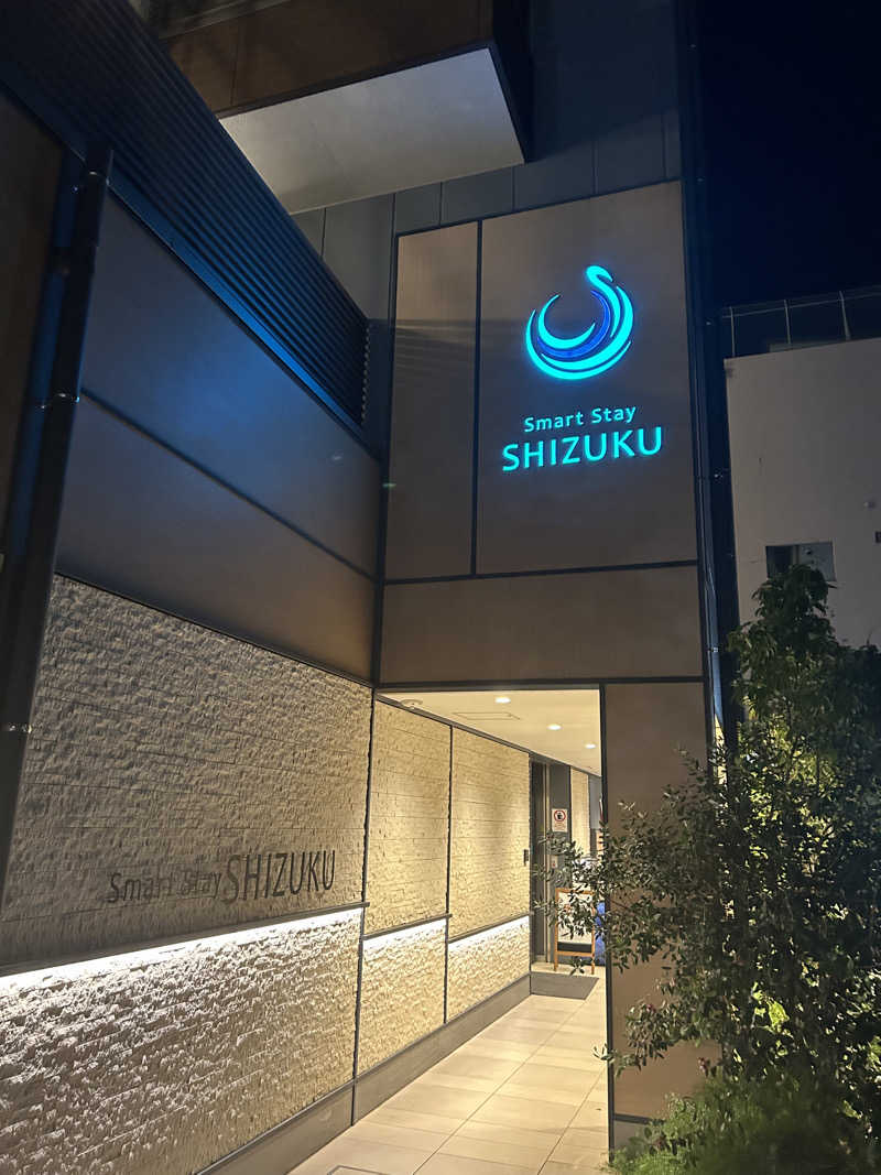 のぎ助さんのSmart Stay SHIZUKU 品川大井町のサ活写真