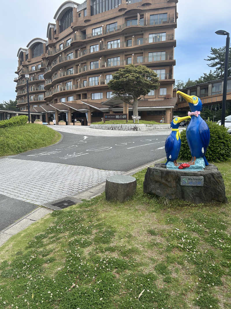 のぎ助さんの鵜来来の湯十王のサ活写真