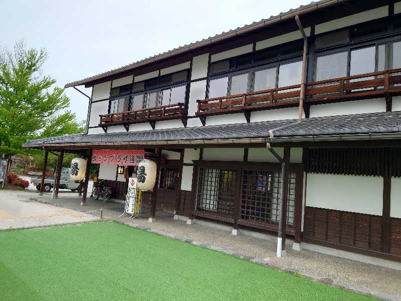 ととのい万太郎さんのホットプラザ浅間のサ活写真