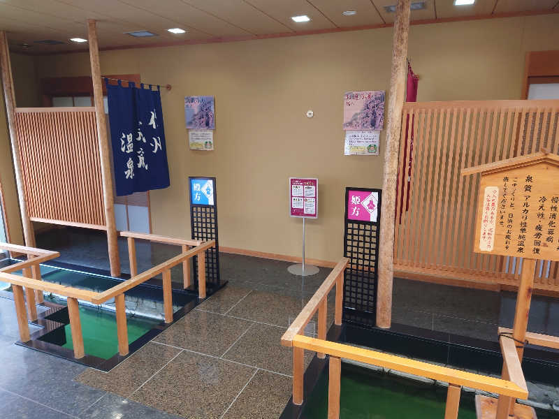ととのい万太郎さんのホテル作州武蔵のサ活写真