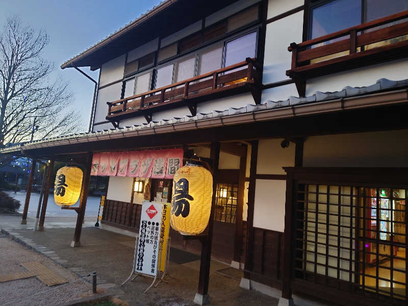 ととのい万太郎さんのホットプラザ浅間のサ活写真