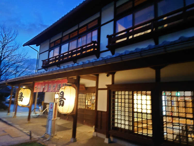 ととのい万太郎さんのホットプラザ浅間のサ活写真