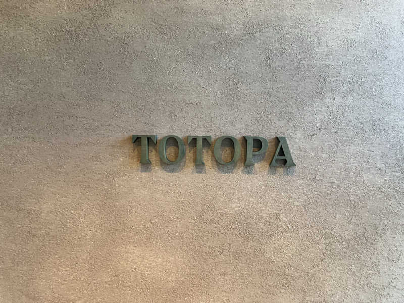 マックスさんのTOTOPA 都立明治公園店のサ活写真