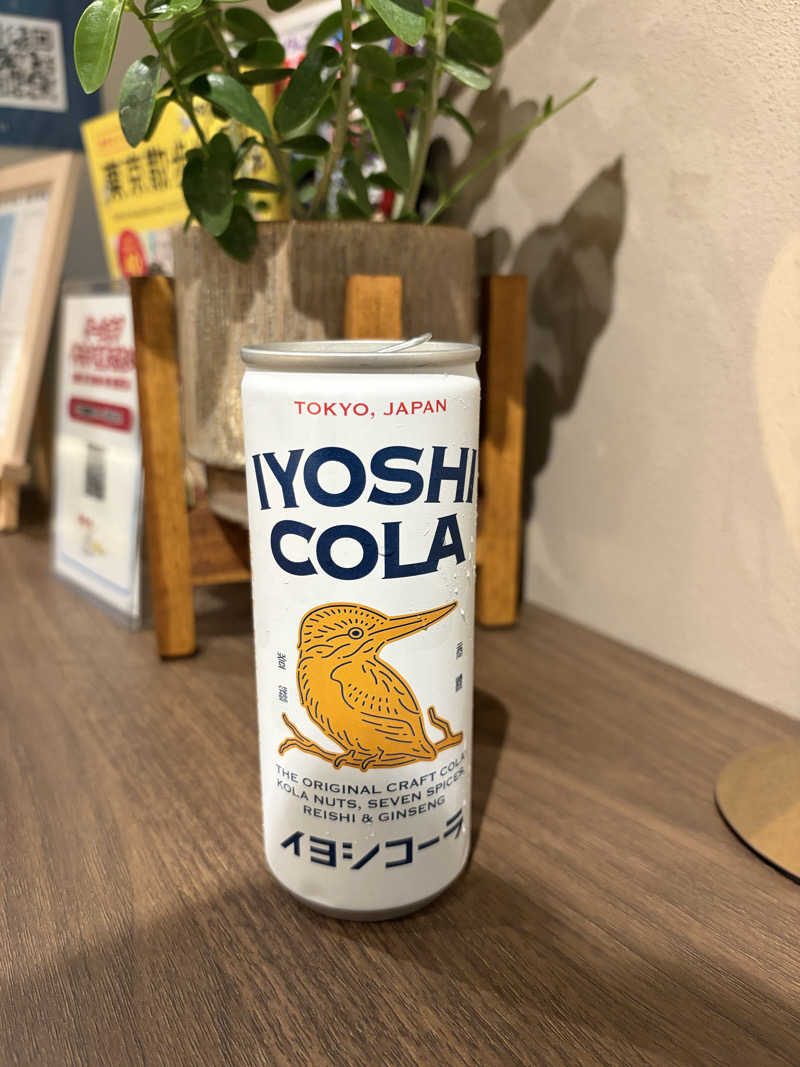 AKIBAさんのsauna&bath NiHITARUのサ活写真
