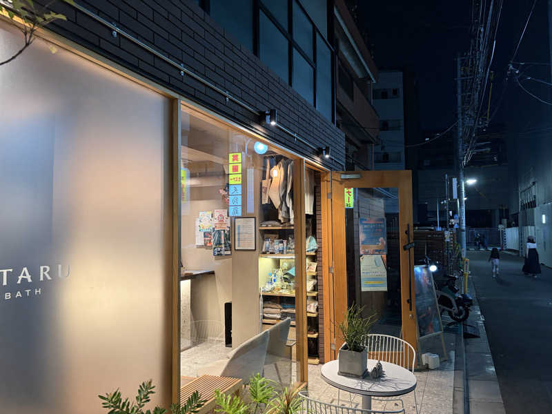 AKIBAさんのsauna&bath NiHITARUのサ活写真