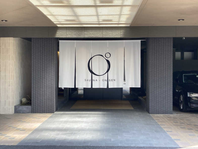 YamaaaさんのOND HOTELのサ活写真