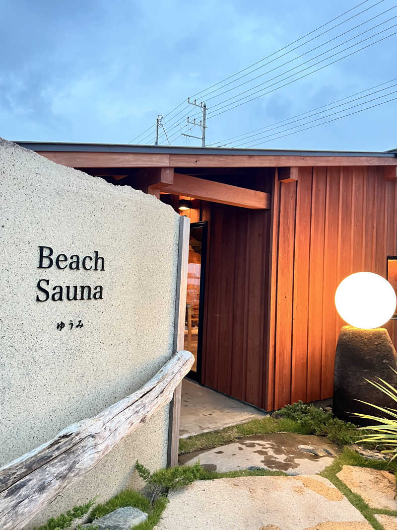 サウナー20250803さんのゆうみ Sauna Cafe (Beach Sauna)のサ活写真