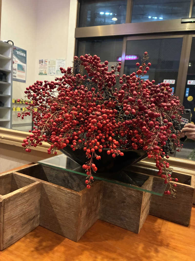 なみさんの鳴海温泉のサ活写真