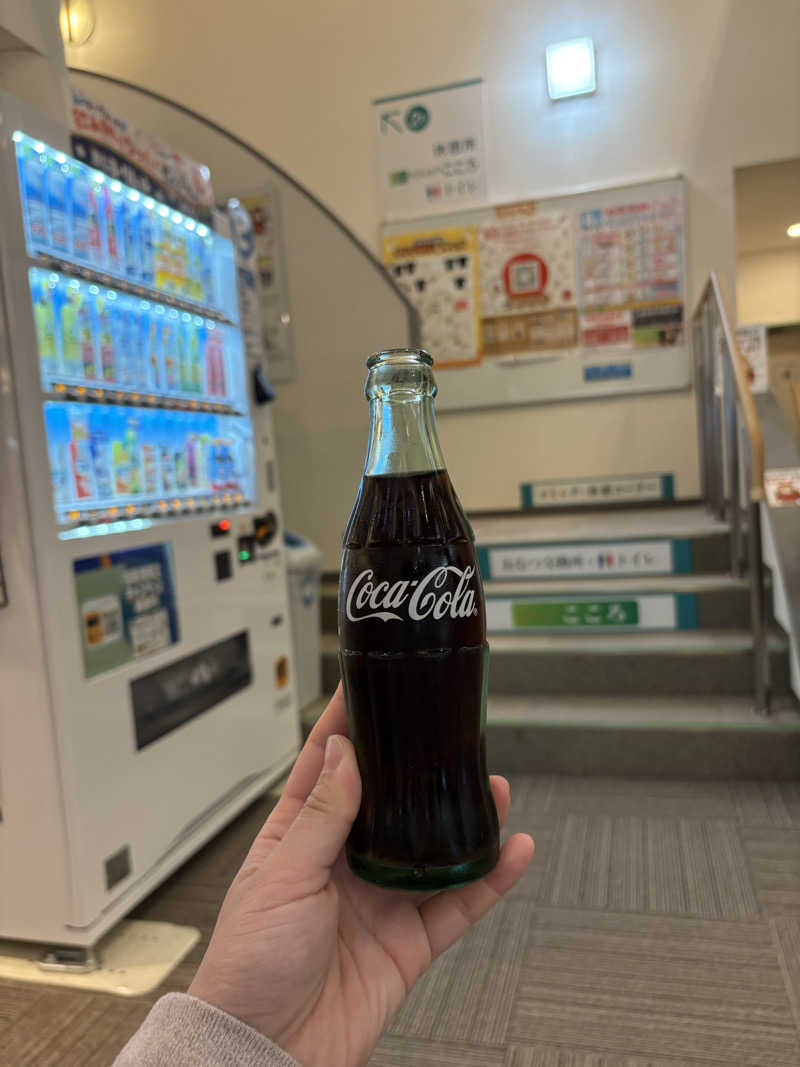 じゅんさんさんの高知ぽかぽか温泉のサ活写真
