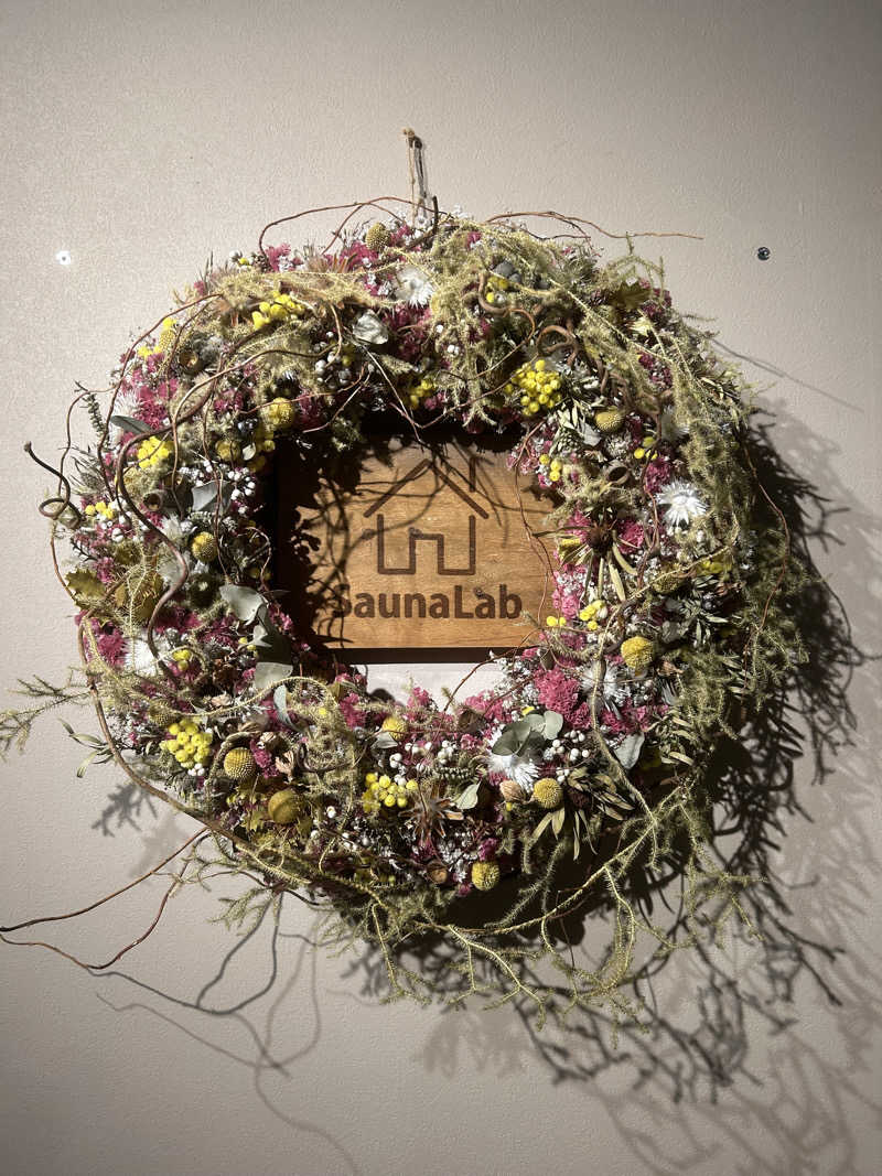 かぼちゃさんのSaunaLab Nagoya (サウナラボ名古屋)のサ活写真