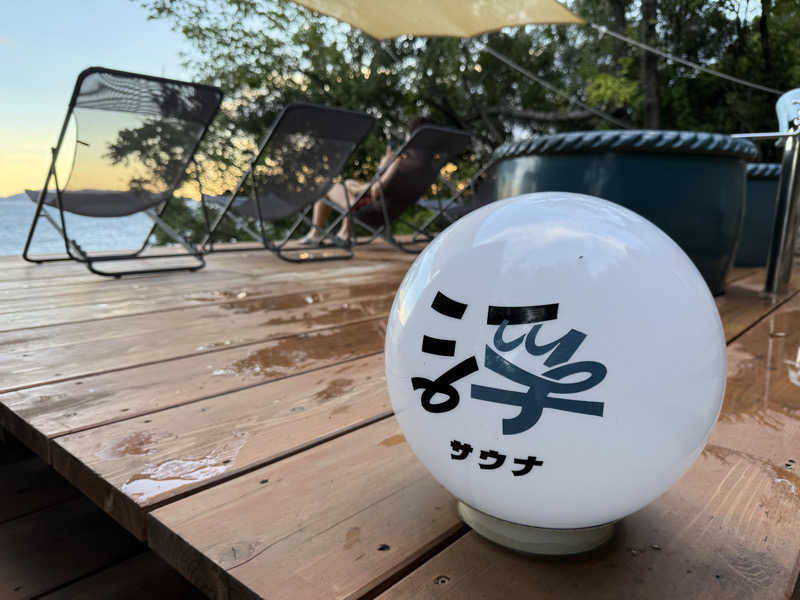 かぼちゃさんの浮サウナ(fuu sauna)のサ活写真